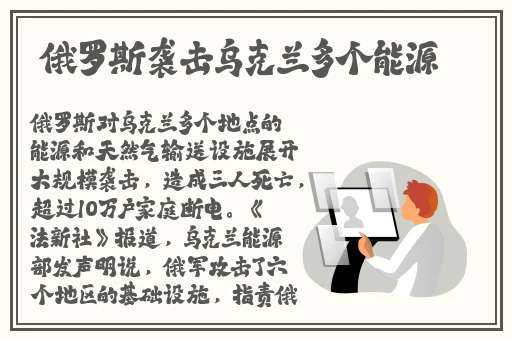 EVO妻子变漂亮的原因游戏