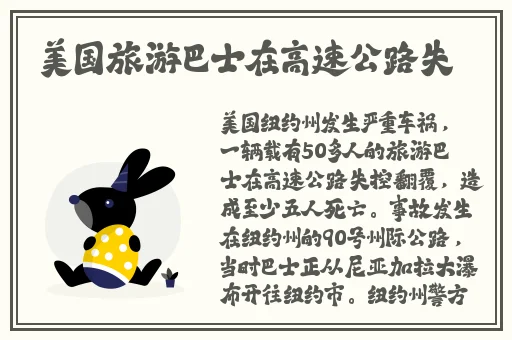 xfb999.xyf幸福宝app