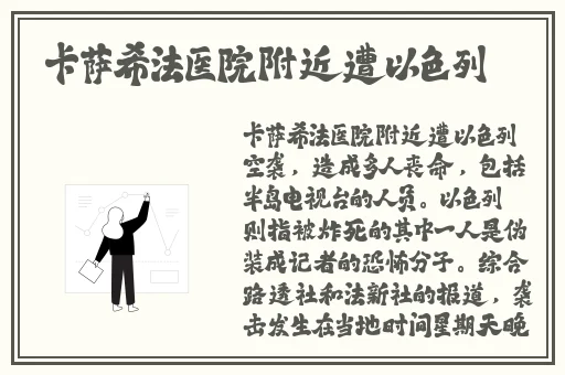 大象国精产品一品MBA